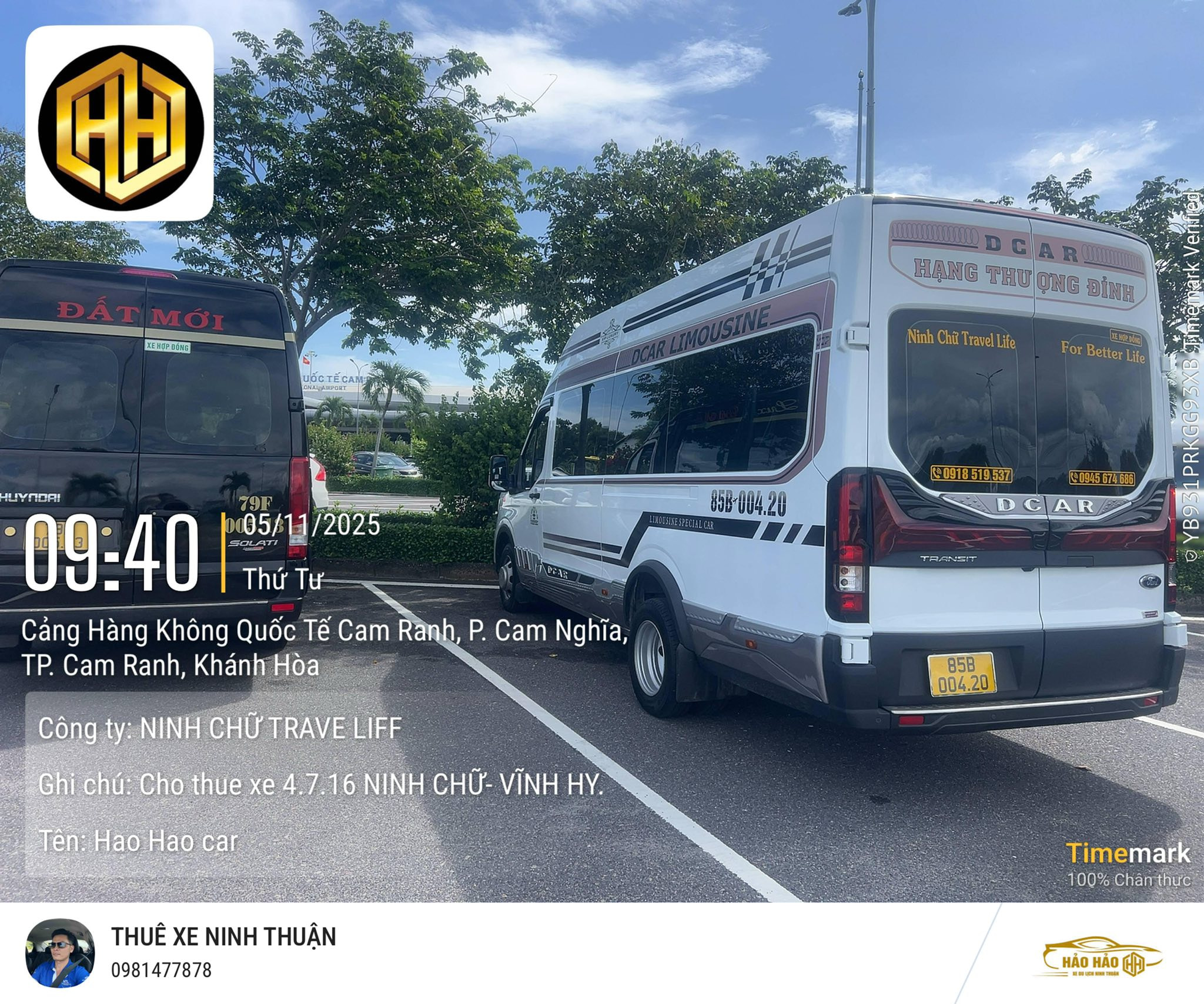 xe du lịch VĨnh Hy Xe đưa đón sân bay Cam Ranh đi Vĩnh Hy – Đúng giờ, riêng tư, giá tốt cùng Hảo Hảo Car.